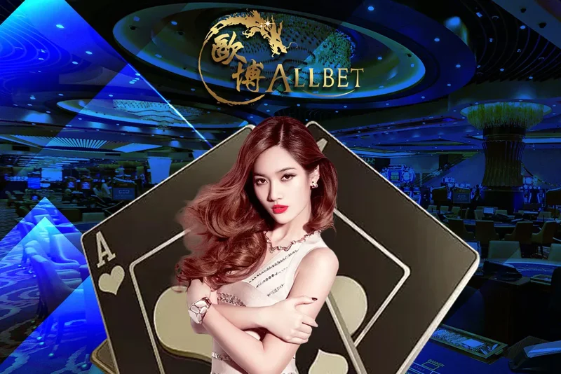 Sảnh Allbet me88