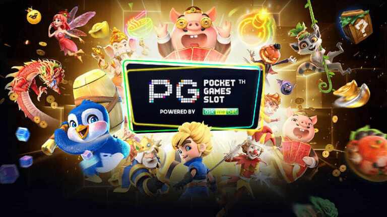 Khám phá sảnh game slot PG Soft me88 đang hot nhất 2023